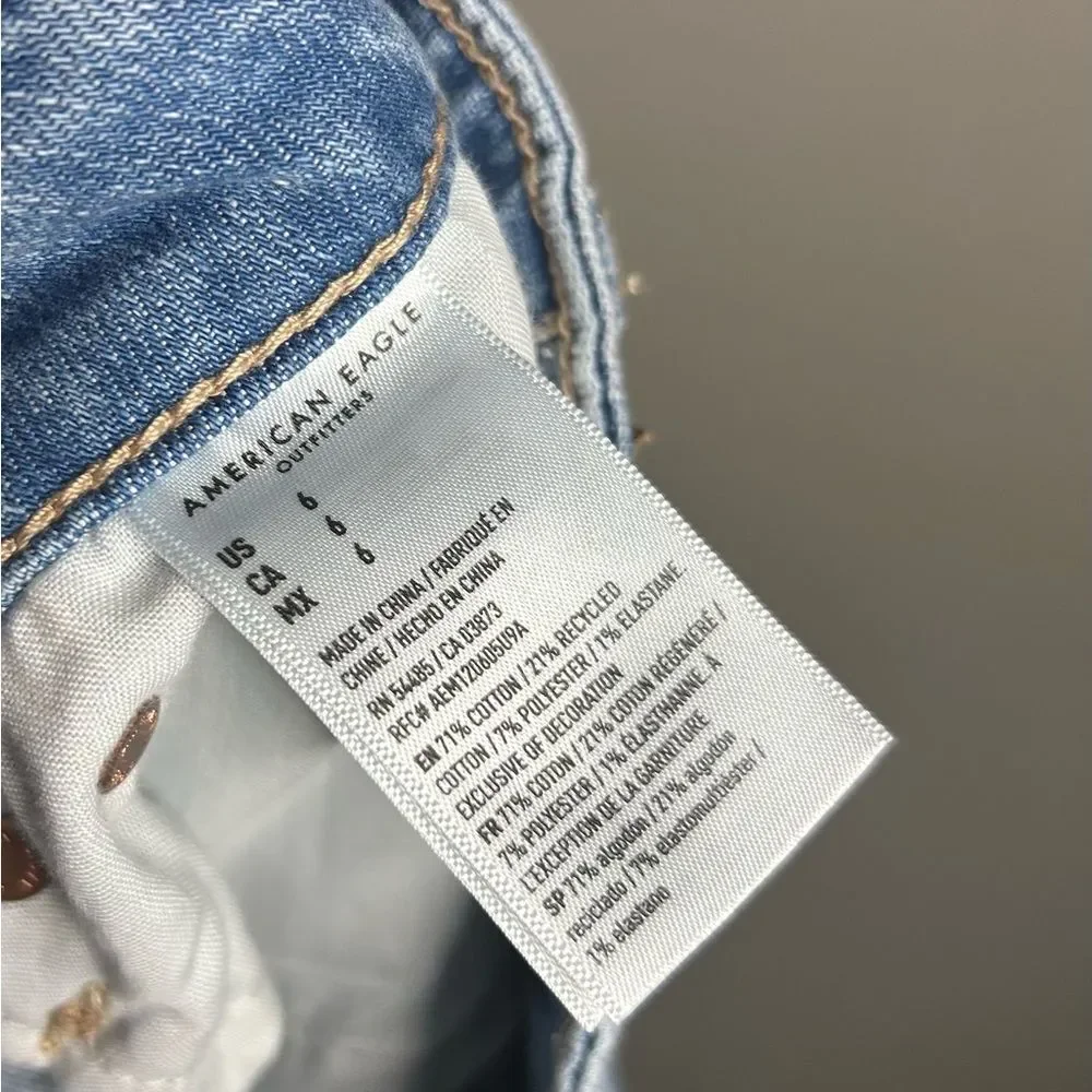 American Eagle Outfitters Low Rise Baggy Jean Shorts